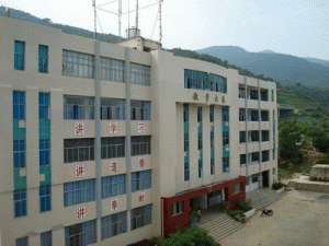 云南佳隆建筑工程有限公司