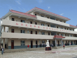 云南东润建筑工程有限公司