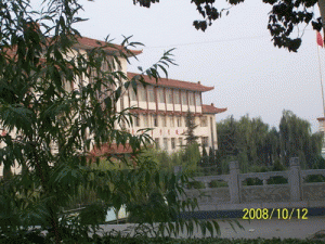 普洱哈尼族彝族自治县第三建筑工程公司