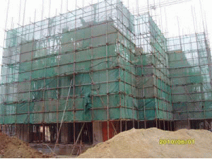 安宁市连然建筑总公司