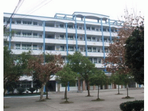 云南红丰建筑工程有限公司