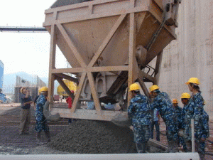 昆明二建建设(集团)混凝土有限公司