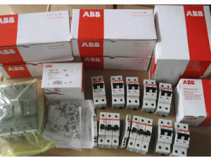 ABB低压电器有限公司昆明分公司