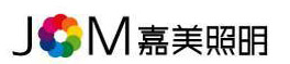 广东南海嘉美时代照明有限公司