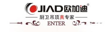 欧加迪